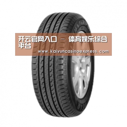 开云百家乐产品名称五