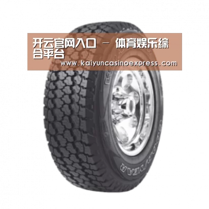 开云百家乐产品名称七